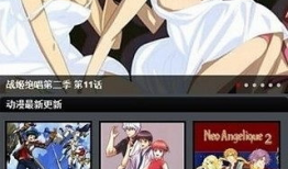 日本动漫 下载,探寻日本动漫的魅力与精髓